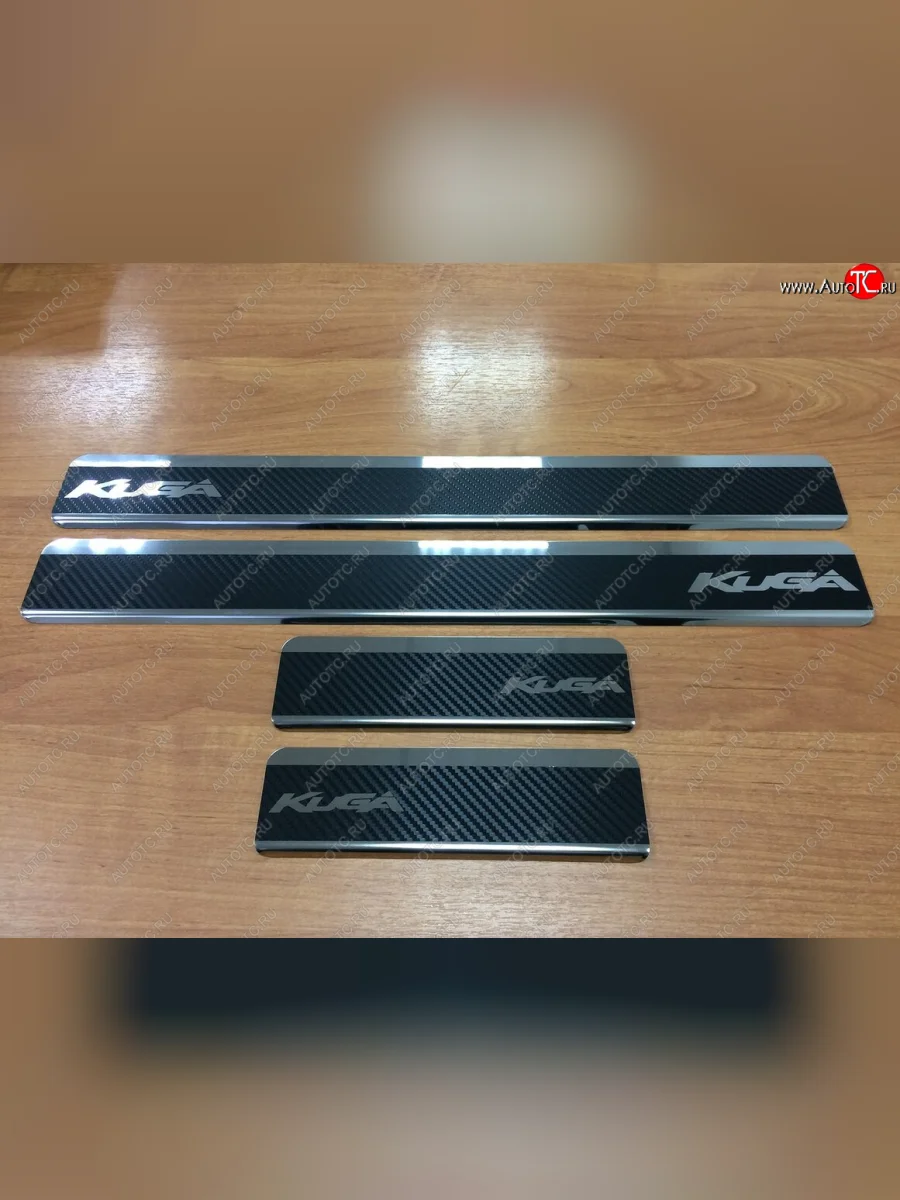 Накладки порожков салона INOX Ford Kuga 2 дорестайлинг (2013-2016) (нержавеющая сталь + карбон)  в Самаре Самарской области