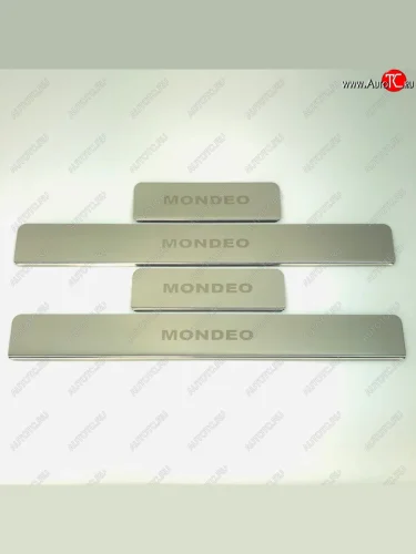 Накладки порожков салона INOX (Нержавеющая сталь) Ford Mondeo MK5 CD391 дорестайлинг седан (2014-2018)