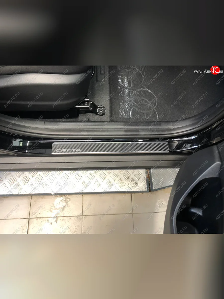 Накладки порожков салона INOX Hyundai Creta SU (2020-2022) (Нержавеющая сталь + карбон)  в Керчи Республика Крым