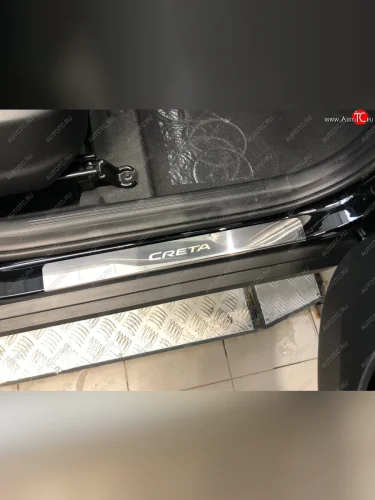 Накладки порожков салона INOX (Нержавеющая сталь) Hyundai Creta SU (2020-2022)