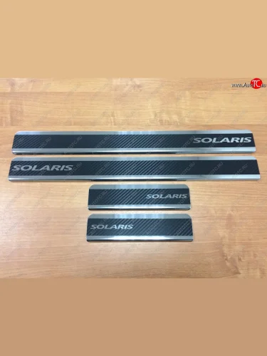 Накладки порожков салона INOX (Нержавеющая сталь + карбон) Hyundai Solaris RBr седан дорестайлинг (2010-2014)