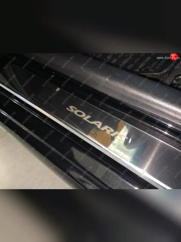 Накладки порожков салона INOX (нержавеющая сталь) Hyundai Solaris RBr седан дорестайлинг (2010-2014)