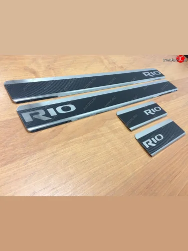 Накладки порожков салона INOX (Нержавеющая сталь + карбон) KIA Rio 4 FB дорестайлинг седан (2016-2020)