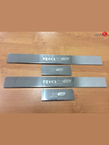 Накладки порожков салона INOX (Нержавеющая сталь) KIA Rio X-line (2017-2021)