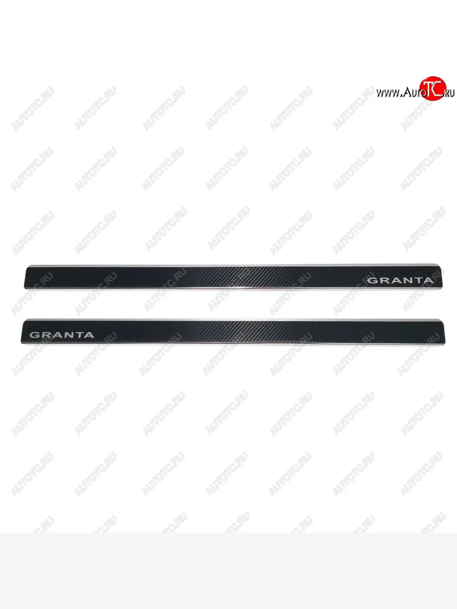 Накладки порожков салона INOX (2 шт.) Лада ВАЗ Гранта 2190 седан  дорестайлинг (2011-2017) (Нержавеющая сталь + карбон)  в Самаре Самарской области