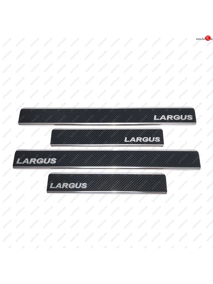 Накладки порожков салона INOX Лада ВАЗ Ларгус дорестайлинг R90 (2012-2021) (нержавеющая сталь + карбон)  в Керчи Республика Крым