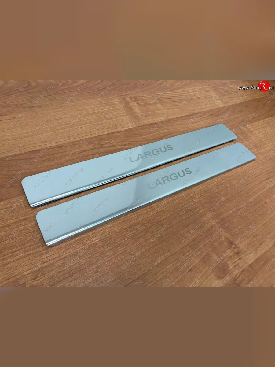 Накладки порожков салона INOX (2 шт) Лада ВАЗ Ларгус рестайлинг R90 (2021-2025) (Нержавеющая сталь)  в Перми Пермском крае
