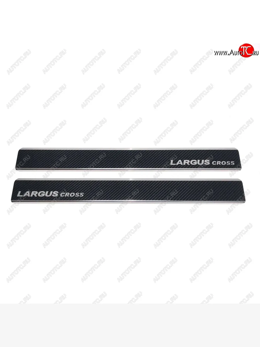 Накладки порожков салона INOX (CROSS, 2 шт.) Лада ВАЗ Ларгус дорестайлинг R90 (2012-2021) (Нержавеющая сталь + карбон)  в Керчи Республика Крым
