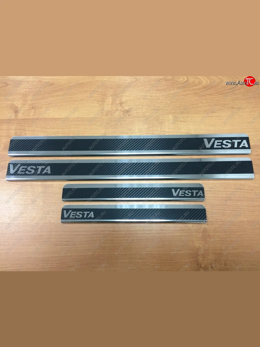 Накладки порожков салона INOX Лада ВАЗ Веста Кросс SW 2181 универсал дорестайлинг (2017-2023) (Нержавеющая сталь + карбон)  в Воронеже Воронежской области