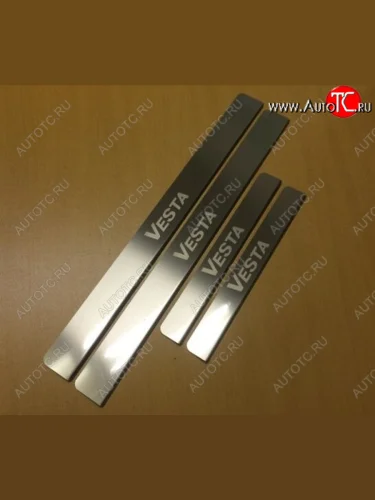 Накладки порожков салона INOX (Нержавеющая сталь) Лада ВАЗ Веста 2180 седан дорестайлинг (2015-2023)