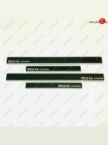 Накладки порожков салона INOX (Cross) (нержавеющая сталь + карбон) Лада ВАЗ Веста 2180 седан дорестайлинг (2015-2023)