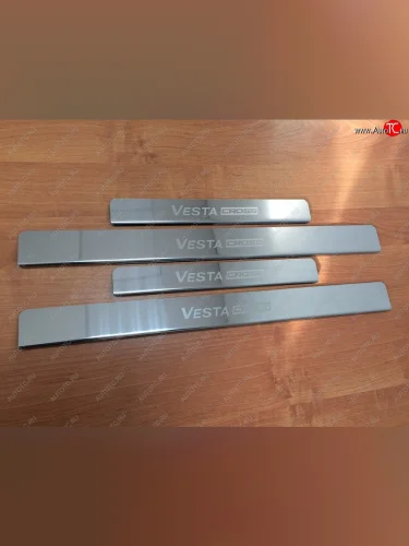 Накладки порожков салона INOX (SW) (Нержавеющая сталь) Лада ВАЗ Веста SW 2181 универсал дорестайлинг (2017-2022)