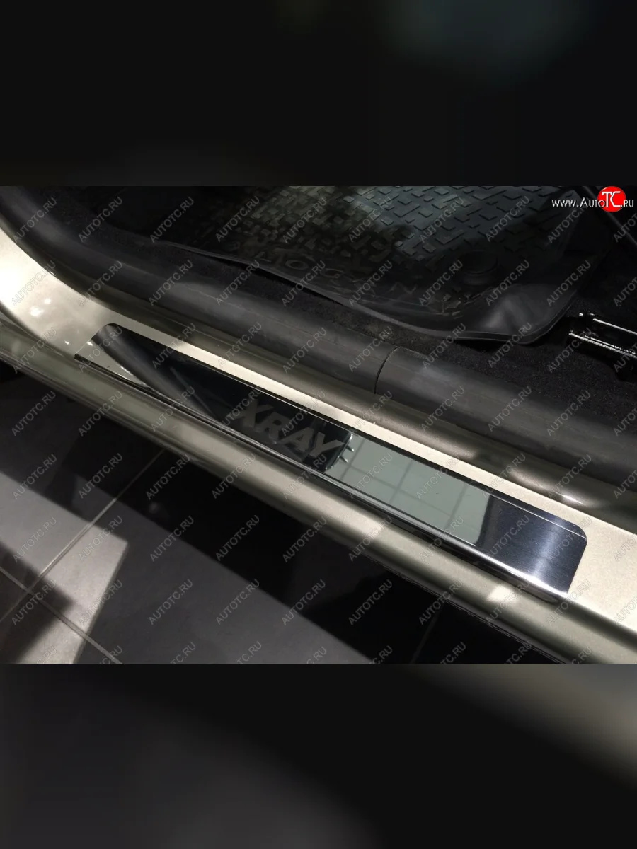 Накладки порожков салона INOX  Лада ВАЗ XRAY (2016-2022) (Нержавеющая сталь)  в Воронеже Воронежской области