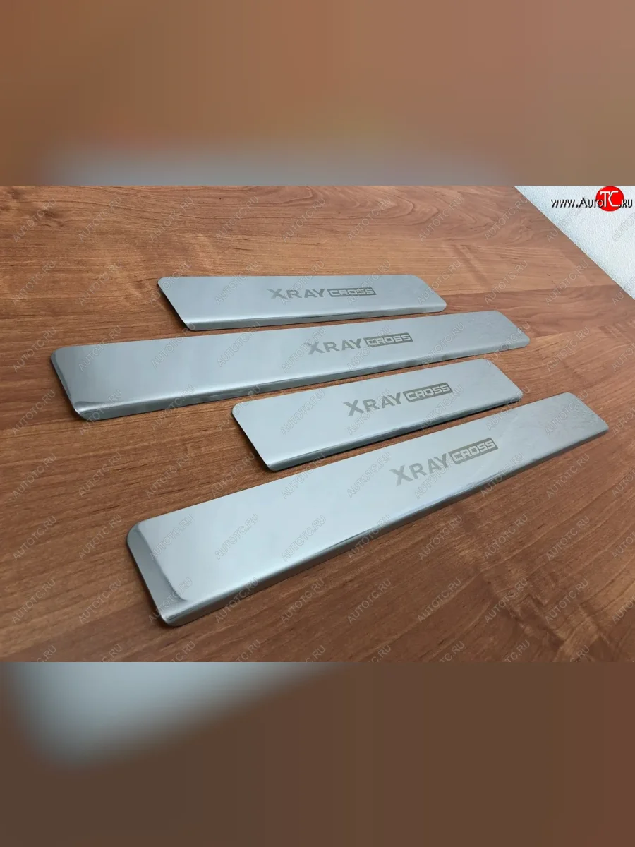 Накладки порожков салона INOX  Лада ВАЗ XRAY Cross (2018-2022) (Нержавеющая сталь)  в Самаре Самарской области