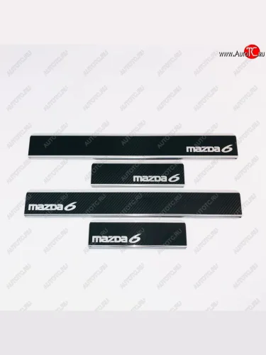 Накладки порожков салона INOX (Нержавеющая сталь + карбон) Mazda 6 GJ 2-ой рестайлинг универсал (2018-2025)