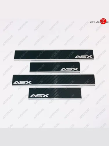 Накладки порожков салона INOX (Нержавеющая сталь + карбон) Mitsubishi ASX дорестайлинг (2010-2012)
