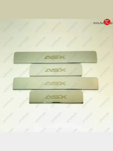 Накладки порожков салона INOX (Нержавеющая сталь) Mitsubishi ASX дорестайлинг (2010-2012)
