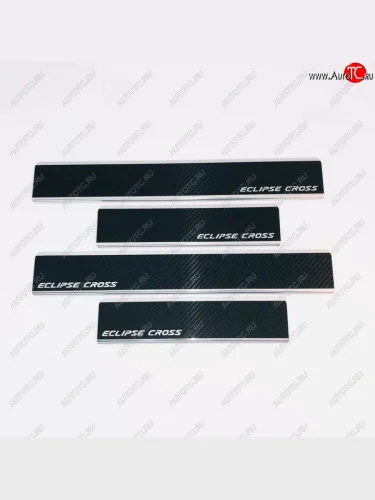 Накладки порожков салона INOX (Нержавеющая сталь + карбон) Mitsubishi Eclipse Cross GK дорестайлинг (2017-2021)