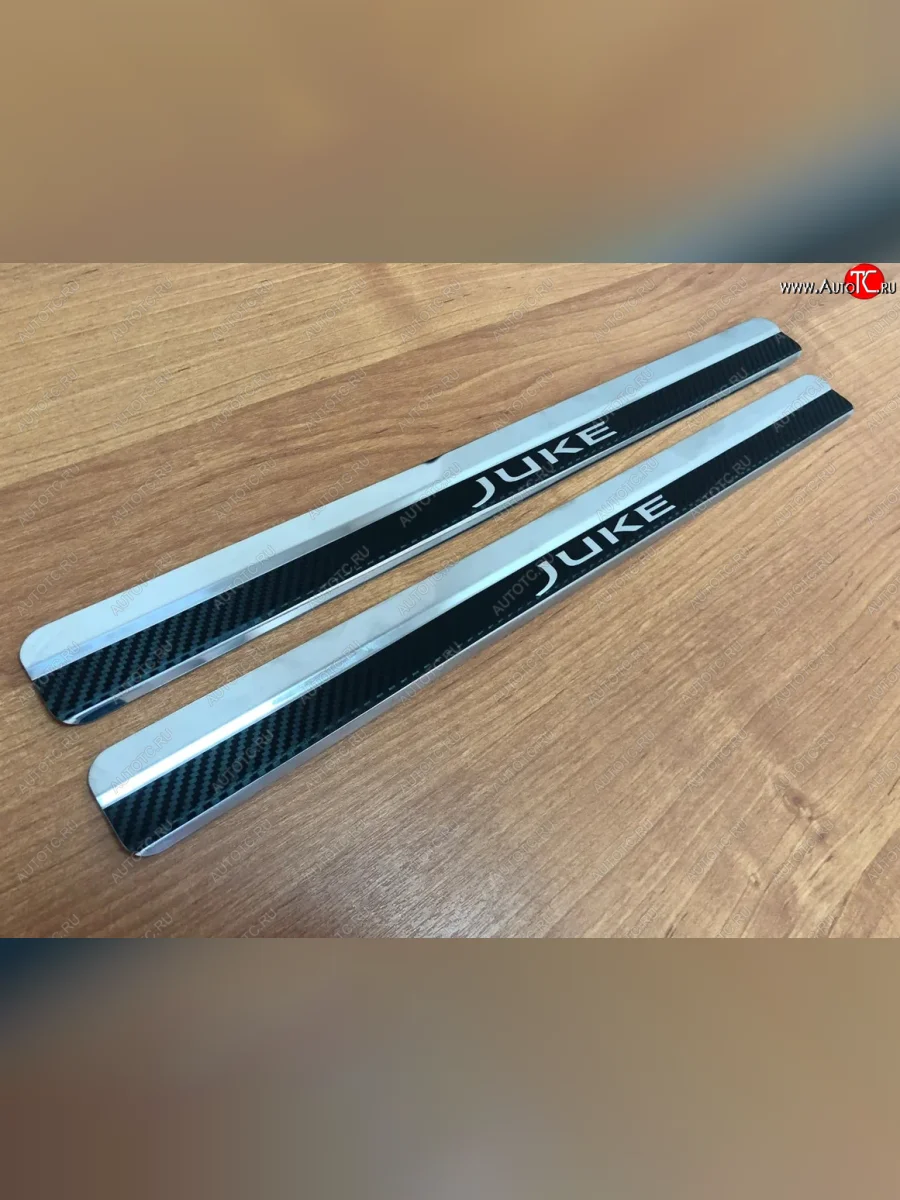 Накладки порожков салона INOX  Nissan Juke (2010-2020) 1 YF15 (Нержавеющая сталь + карбон)  в Самаре Самарской области