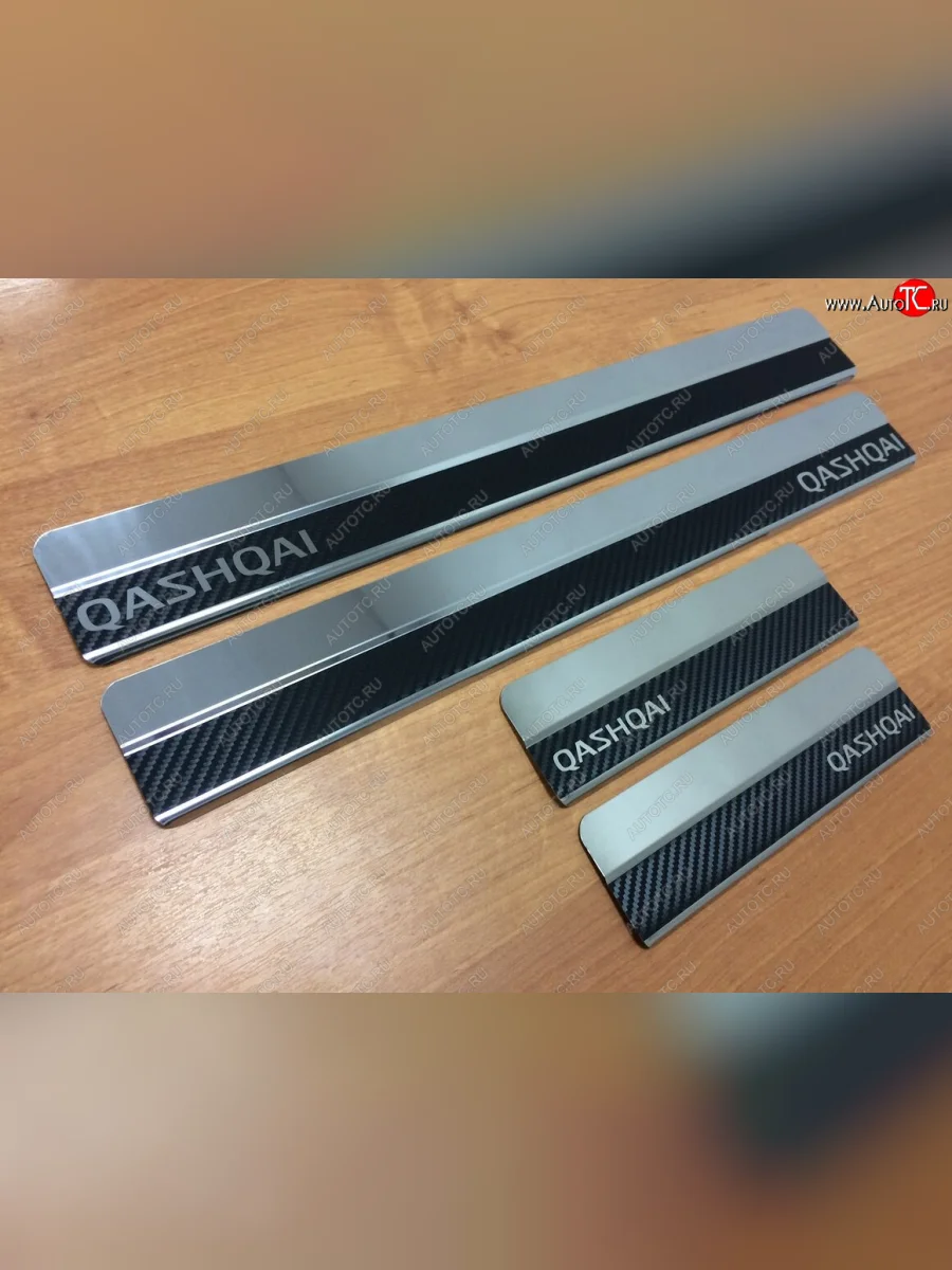 Накладки порожков салона INOX Nissan Qashqai +2 1 J10 дорестайлинг (2008-2010) (Нержавеющая сталь + карбон)  в Керчи Республика Крым