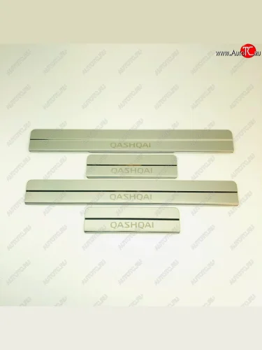 Накладки порожков салона INOX (Нержавеющая сталь) Nissan Qashqai +2 1 J10 дорестайлинг (2008-2010)