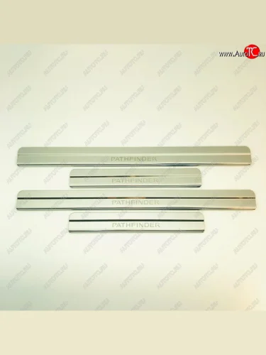 Накладки порожков салона INOX (Нержавеющая сталь) Nissan Pathfinder R51 рестайлинг (2009-2014)