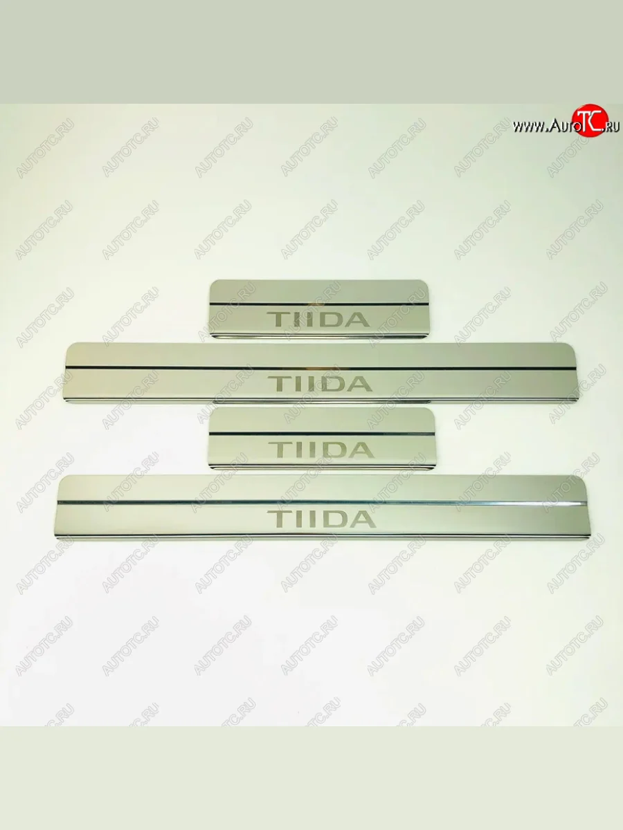 Накладки порожков салона INOX Nissan Tiida 3 C13 хэтчбек дорестайлинг (2015-2016) (Нержавеющая сталь)  в Самаре Самарской области