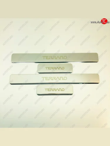 Накладки порожков салона INOX (Нержавеющая сталь) Nissan Terrano D10 рестайлинг (2016-2022)