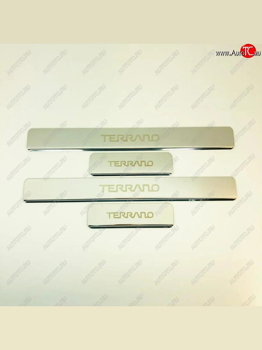 Накладки порожков салона INOX  Nissan Terrano (2013-2022) D10 (Нержавеющая сталь)  в Воронеже Воронежской области