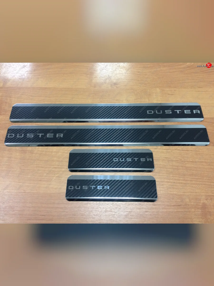 Накладки порожков салона INOX Renault Duster HS дорестайлинг (2010-2015) (Нержавеющая сталь + карбон)  в Самаре Самарской области