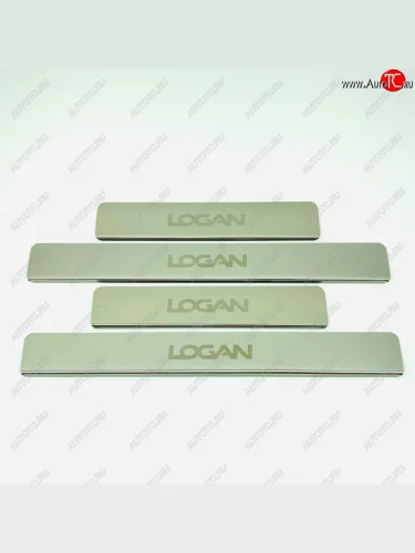 Накладки порожков салона INOX (Нержавеющая сталь) Renault Logan 2 рестайлинг (2018-2025)