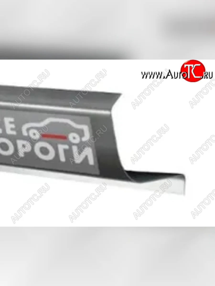 Правый металлический ремонтный порог (полнопрофильный, до уплотнителя) VSEPOROGI Toyota Estima Emina XR10, XR20 минивэн дорестайлинг (1992-1994)  в Перми Пермском крае