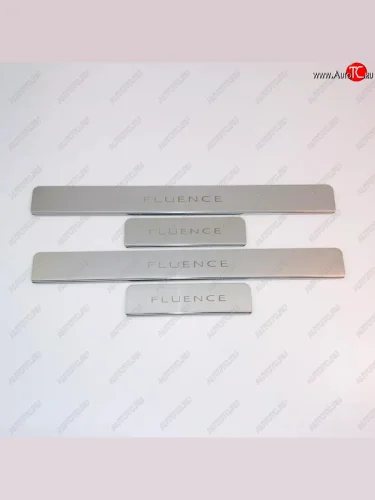 Накладки порожков салона INOX (Нержавеющая сталь) Renault Fluence дорестайлинг (2010-2012)