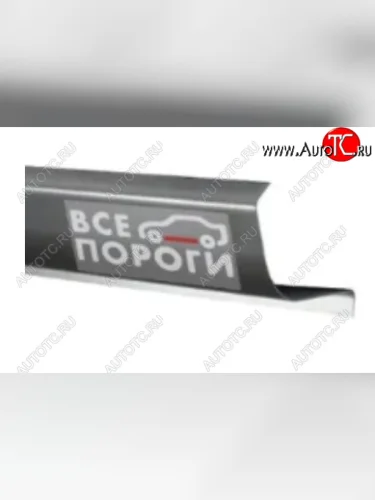 Правый металлический ремонтный порог (полнопрофильный) VSEPOROGI Toyota Hilux Surf N210 рестайлинг (2005-2009)