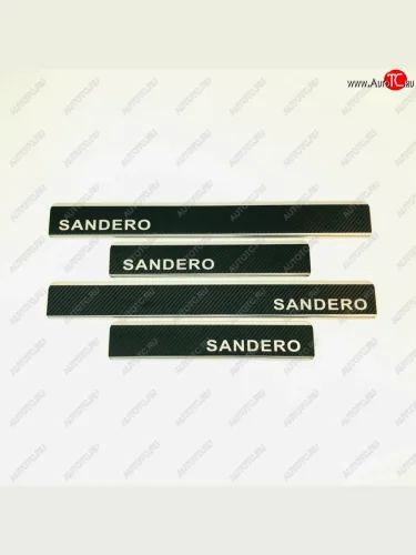 Накладки порожков салона INOX (Нержавеющая сталь + карбон) Renault Sandero 2 рестайлинг (2018-2025)