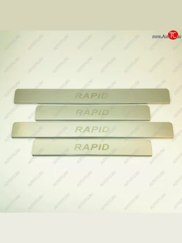 Накладки порожков салона INOX (Нержавеющая сталь) Skoda Rapid NH3 рестайлинг лифтбэк (2017-2020)