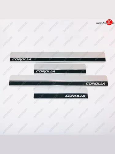 Накладки порожков салона INOX (Нержавеющая сталь + карбон) Toyota Corolla E210 хэтчбэк 5 дв. дорестайлинг (2018-2022)