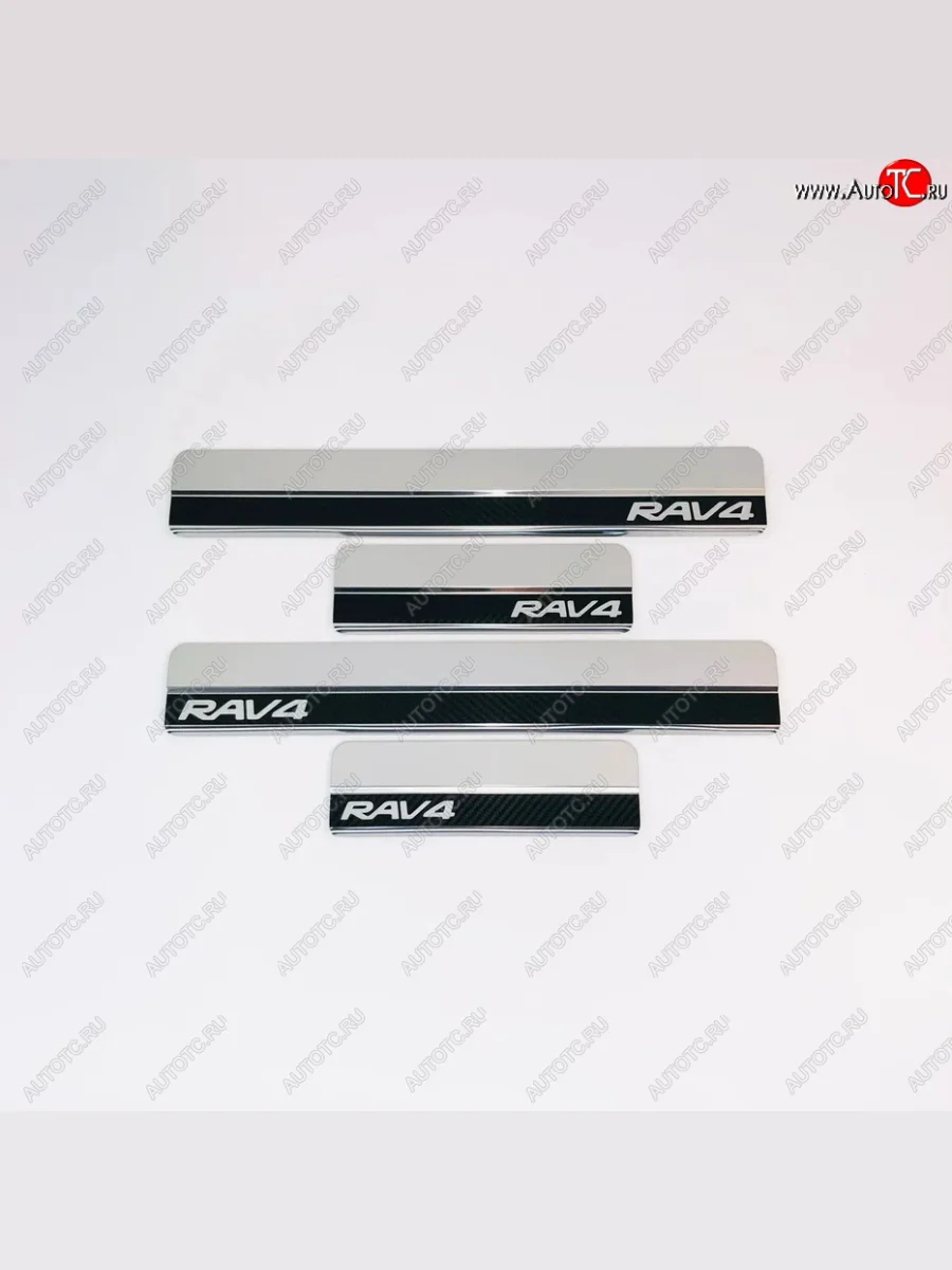 Накладки порожков салона INOX Toyota RAV4 XA50 5 дв. дорестайлинг (2018-2025) (Нержавеющая сталь + карбон)  в Керчи Республика Крым