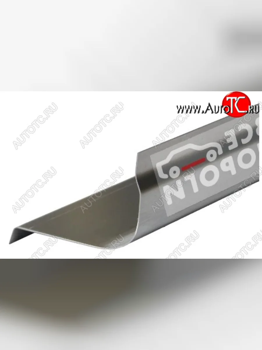 Левый металлический ремонтный порог (полнопрофильный, до уплотнителя) VSEPOROGI Mitsubishi Outlander GF дорестайлинг (2012-2014)  в Керчи Республика Крым