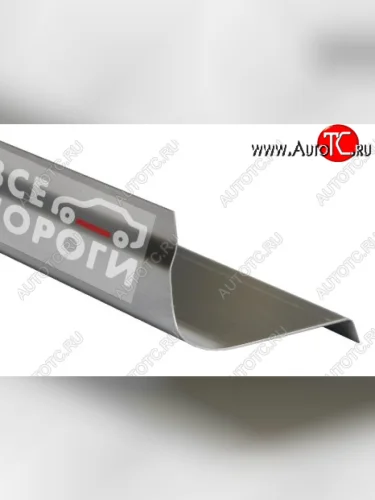 Правый металлический ремонтный порог (полнопрофильный, до уплотнителя) VSEPOROGI Mitsubishi Outlander GF дорестайлинг (2012-2014)