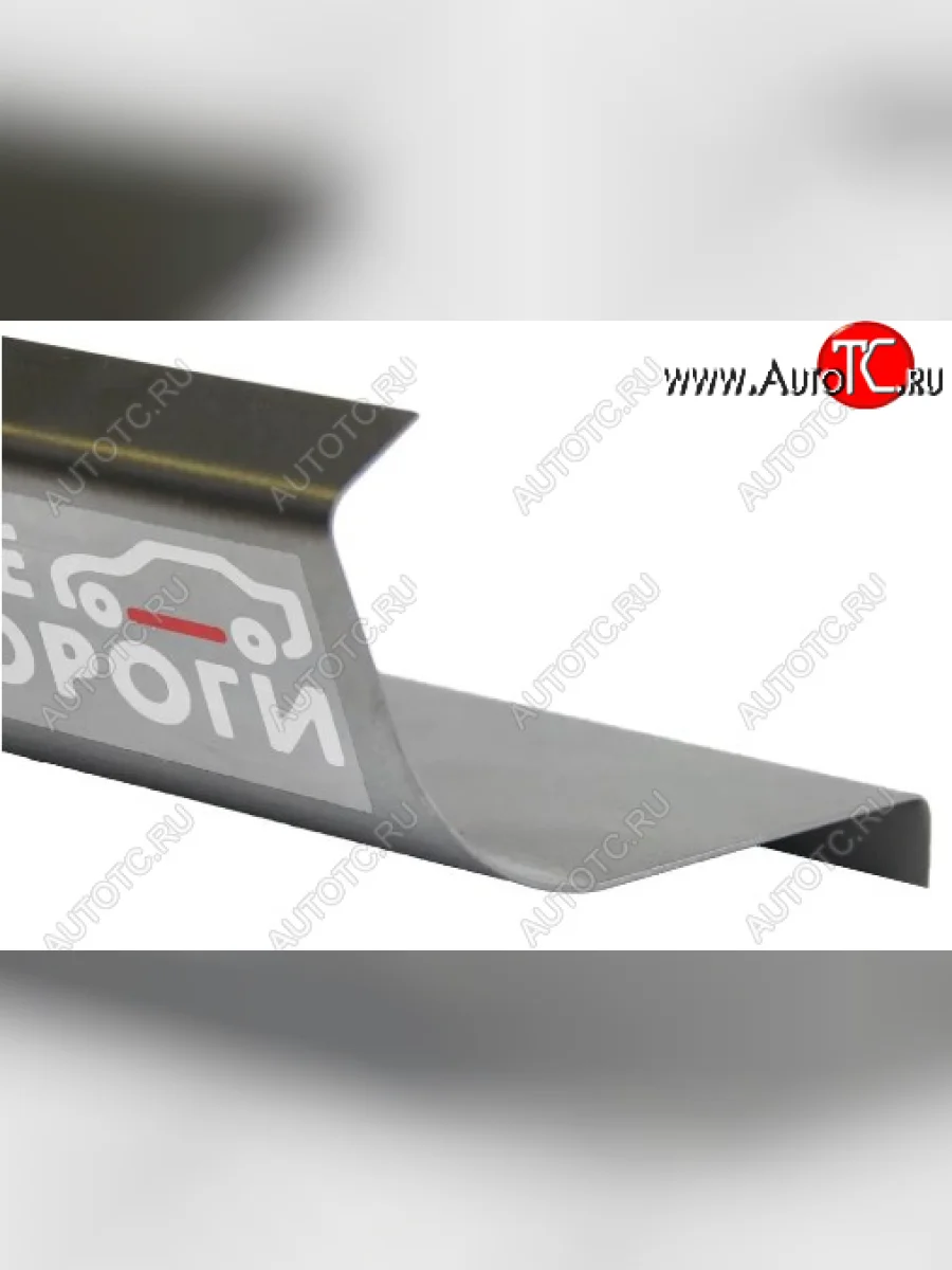 Правый металлический ремонтный порог (полнопрофильный, до уплотнителя) VSEPOROGI Mitsubishi 3000GT (1990-2001)  в Самаре Самарской области