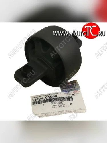 Левый сайлентблок заднего рычага MOBIS KIA Sorento UM/Prime рестайлинг (2018-2020)