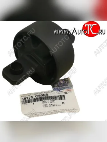 Правый сайлентблок заднего рычага MOBIS KIA Sorento UM/Prime рестайлинг (2018-2020)