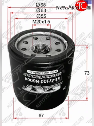 Масляный фильтр SAT (QG#, MR20DE, QR20,25, SR20,VQ 20,25, HR#). INFINITI M25 Y51 (2010-2014)