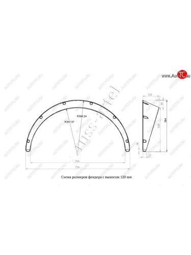 Универсальные накладки на колёсные арки RA (вылет 120 мм, комплект 4 шт.) (Поверхность шагрень) 