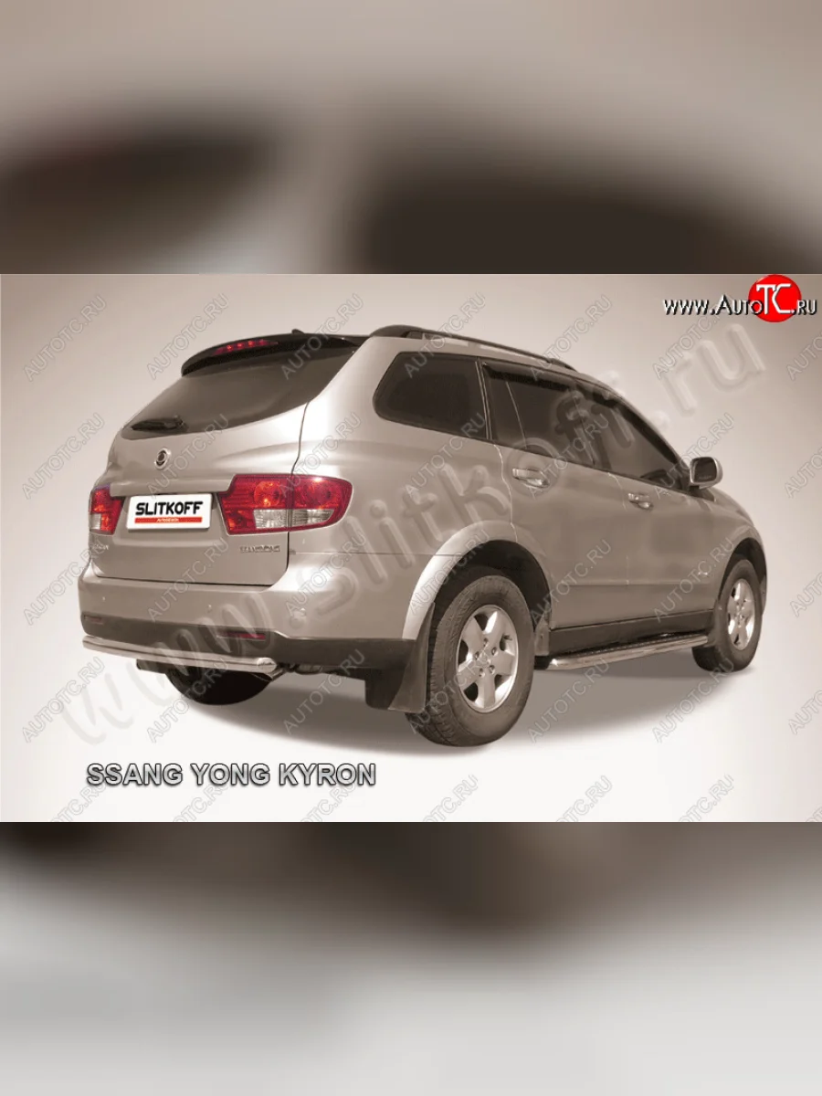 Защита заднего бампера Slitkoff (Ø мм) SSANGYONG Kyron рестайлинг (2007-2016) (Нержавеющая сталь)  в Керчи Республика Крым