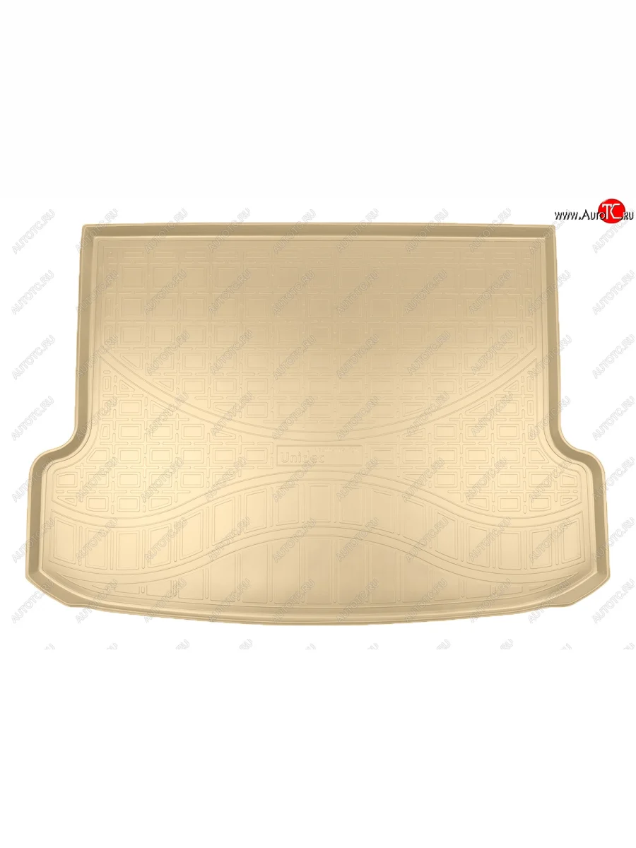 Коврик багажника Norplast Unidec EXEED LX 1-ый рестайлинг (2021-2025) (бежевый)  с доставкой в г. Пермь