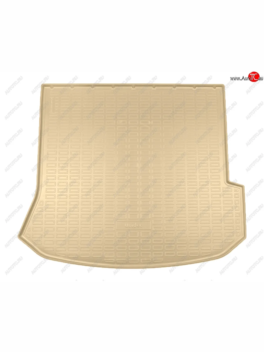 Коврик багажника Norplast Unidec EXEED TXL 1-ый рестайлинг (2021-2025) (бежевый)  в Керчи Республика Крым
