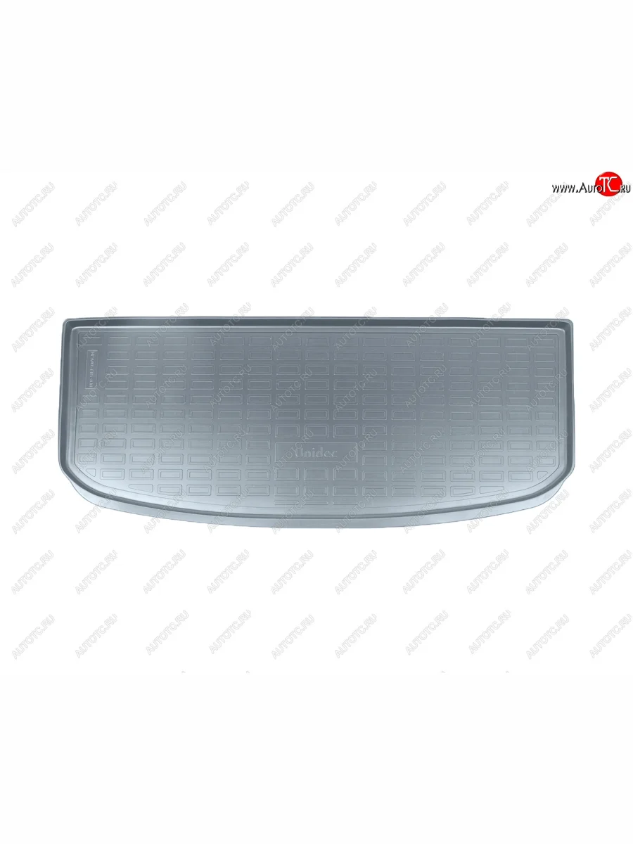 Коврик багажника Norplast Unidec (разложенный 3 ряд)  EXEED VX (2020-2023) (серый)  в Самаре Самарской области