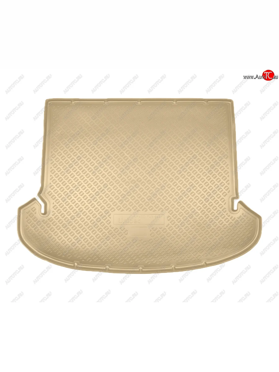 Коврик багажника Norplast Unidec (7 мест, сложенный 3 ряд) KIA Sorento XM дорестайлинг (2009-2012) (бежевый)  в Керчи Республика Крым
